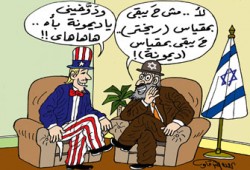 انفجار مفاعل ديمونة.. خطر مؤكد أم حرب نفسية؟!