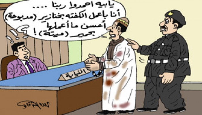 تجار الأزمات.. من الطيور إلى الخنازير!!