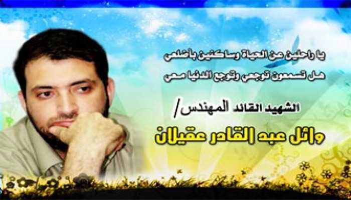 عندما يبكي الرجال