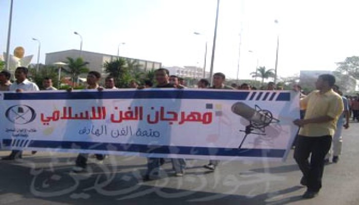 "وبعدين".. مسرحية هزلية تناقش مشكلات خريجي المنيا
