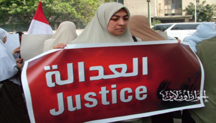 رسالة في ذكرى المحاكمات العسكرية