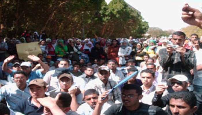 إحالة 29 طالبًا وطالبة للتحقيق بمعهد الطاقة بأسوان!