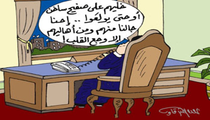 معركة الأساتذة والحكومة.. المجهول