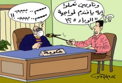 "إنفلونزا الخنازير".. وباء على الأبواب