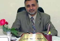 حكومة الوحدة الفلسطينية: لن نسمح لأحد بالتنازل عن حقوقنا