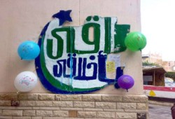حرمان 13 طالبًا بالمنصورة من دخول الامتحانات!‏