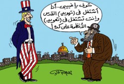 الطرق الخمس لإحباط مخططات تهويد القدس