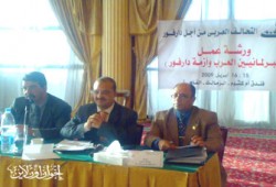 البلتاجي يحبط بيان مؤتمر يدعم فصائل دارفور الانفصالية