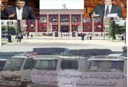 المغرب: إضراب النقل ينتقل من الشارع للبرلمان