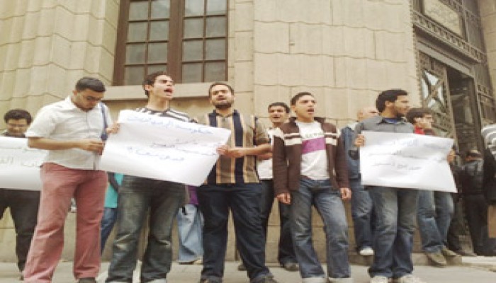 وقفة احتجاجية ضد احتجاز طالب دون توجيه اتهام