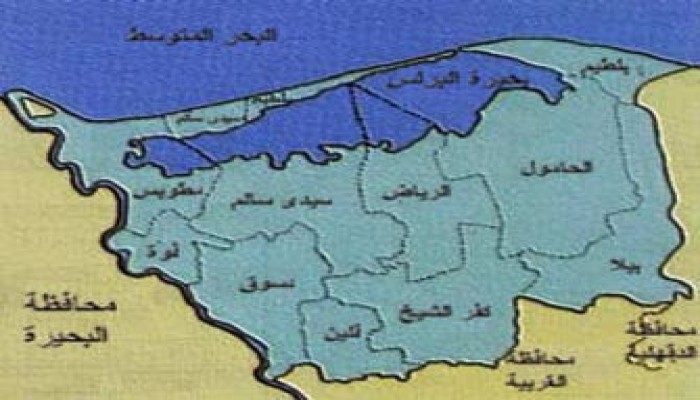 مظاهرة بالجامعة العمالية بكفر الشيخ