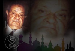 قيادات الإخوان والدعوة الإسلامية ينعون د. الشاوي
