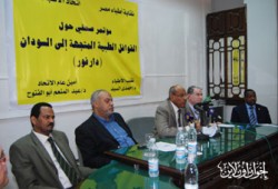 "الأطباء العرب" يطلق أول وفد إغاثي طبي لدارفور اليوم