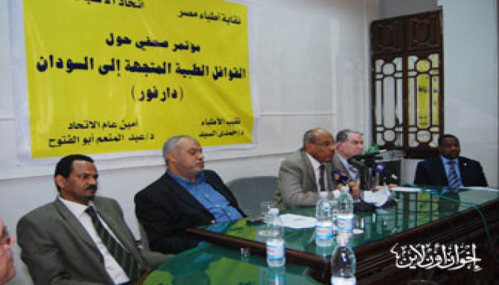 "الأطباء العرب" يطلق أول وفد إغاثي طبي لدارفور اليوم