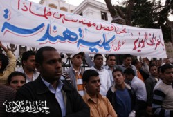 لجنة التعليم توصي بتحويل معهد بنها إلى كلية للهندسة