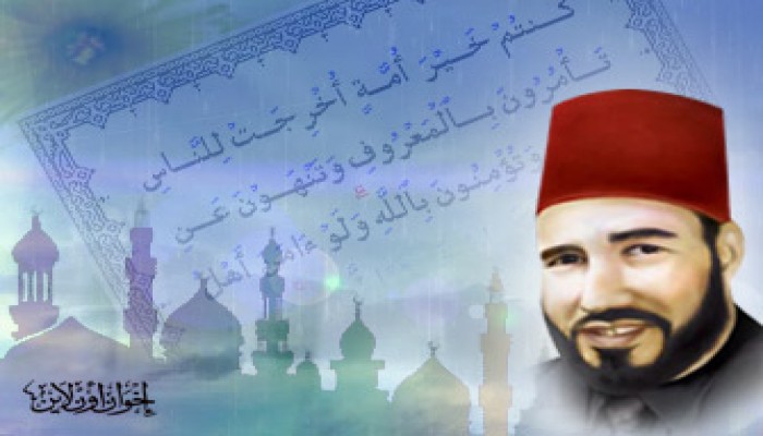 قراءة في مشروع مسلسل حسن البنا