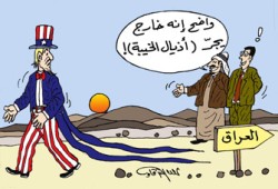 الانسحاب الأمريكي من العراق.. تجميل الاحتلال