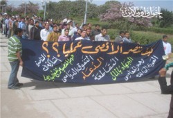 3000 طالب في يوم الشهيد بأزهر أسيوط