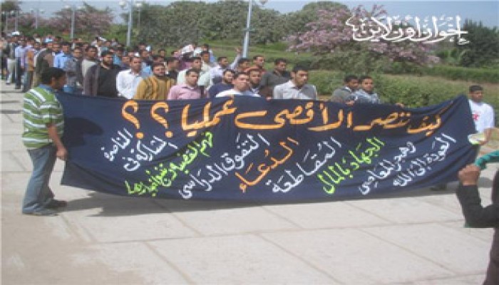 3000 طالب في يوم الشهيد بأزهر أسيوط