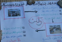 حركة "حقي" تتضامن مع طلاب تكنولوجي بنها