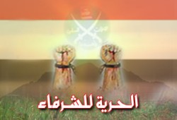 تجديد حبس 18 من الإخوان ونظر تجديد الغنيمي اليوم