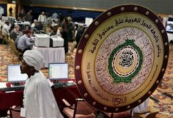 حماس تدعو قمة الدوحة لفتح معبر رفح وإنهاء الحصار