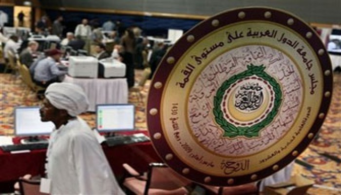 حماس تدعو قمة الدوحة لفتح معبر رفح وإنهاء الحصار