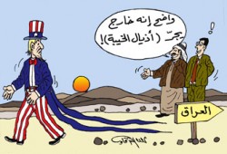 كشف حساب.. مكاسب خارجية مؤقتة والبقاء للمقاومة