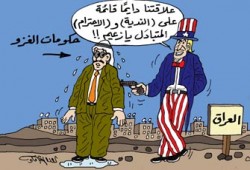 السياسة في العراق.. لعبة الكراسي الموسيقية