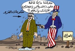 السياسة في العراق.. لعبة الكراسي الموسيقية