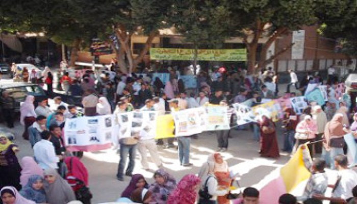 إحالة 30 طالبًا إلى التحقيق بجامعة سوهاج