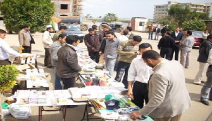 معرض لغزة بجامعة كفر الشيخ وذكرى لياسين بالبحيرة