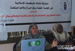 إغراءات تمويلية للمنظمات الإسلامية للترويج لأفكار مشبوهة