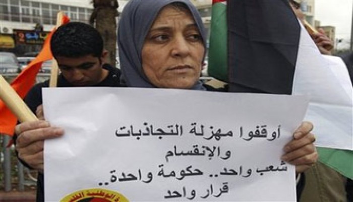 الاتفاق الفلسطيني.. جنين بولادة متعسرة!!