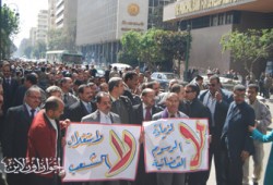 البرلمان يناقش قانون الرسوم القضائية السبت القادم