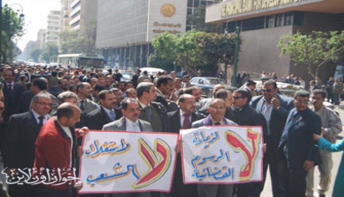 البرلمان يناقش قانون الرسوم القضائية السبت القادم