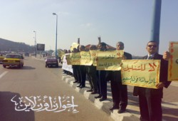 أساتذة الجامعات يؤجلون التصعيد ضد وزير التعليم العالي