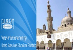 "فولبرايت".. اختراق العقل العربي
