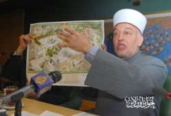 "الأقصى" تحذر من تهويد كامل للقدس على يد قوات الكيان