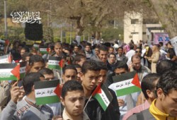 طلاب القاهرة يحاكمون قادة الصهاينة في ختام حملة غزة