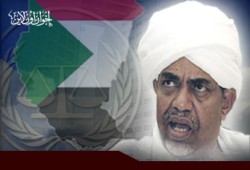 مذكرة توقيف البشير.. عالم الدرجة الثالثة