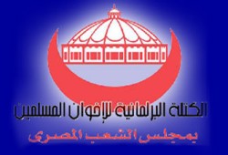 صالون الكتلة يناقش مشروع الصكوك السبت القادم
