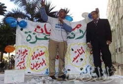 التحقيق مع 4 من طلاب الإخوان بالبحيرة لنصرة غزة
