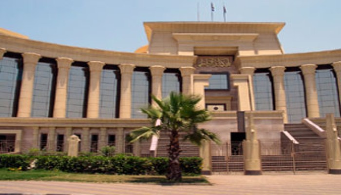"المحكمة الدستورية".. (40) عامًا رقابةً للدستور