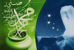 الرسول قدوة المسلمين ورحمة للعالمين