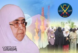 وفاء مشهور تكتب عن: إدارة الحلقة التربوية وآدابها