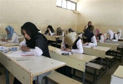 مدرسة سعودية تقلِّص مناهجها بضغوط أمريكية