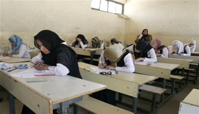مدرسة سعودية تقلِّص مناهجها بضغوط أمريكية