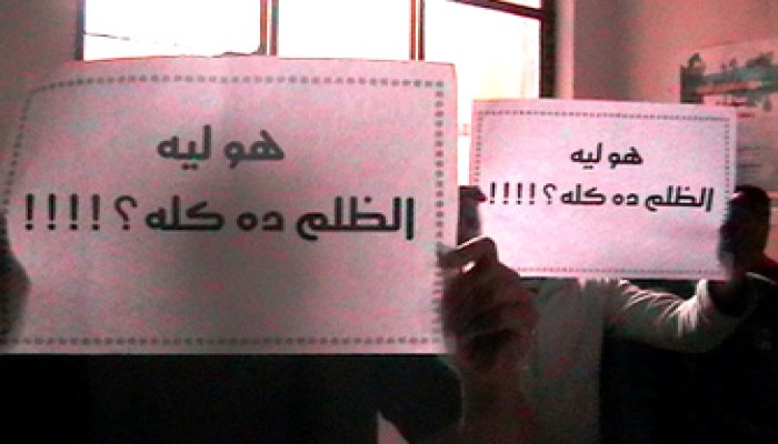 إحالة 26 طالبًا بتجارة القاهرة للتحقيق بتهمة استقبال زملائهم
