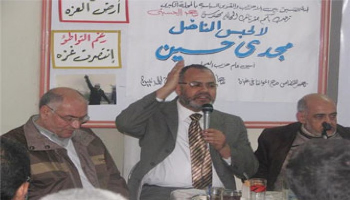 مؤتمر تضامني مع المحالين للعسكرية بمكتب سعد الحسيني